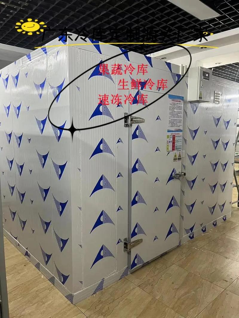 河源连平果蔬冷库工厂 保鲜库建设的专业典范