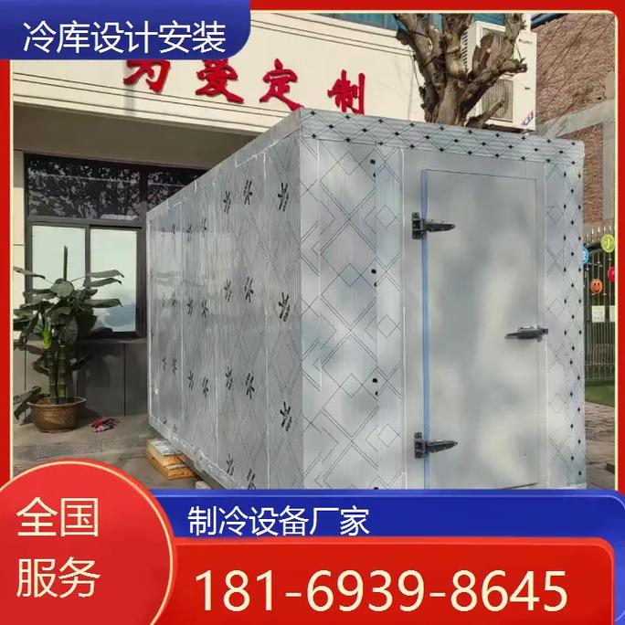 新乡牧野冷库厂家电话 #气调冷库 #冷库厂家电话 #肉类产品