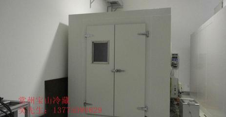 【小型低温冷库,制冷保鲜冷库,果蔬肉类冷库】价格_厂家_图片 -